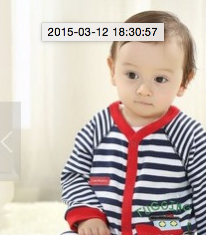 WB1049 Cute Baby Romper As Picture